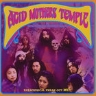 鬼メスの刃　Acid Mothers Temple a1393484292_10.jpg