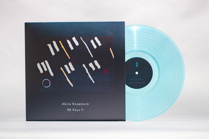 Akira Kosemura MIRAI アルバム CD LP レコード セット MIRAI | Akira Kosemura