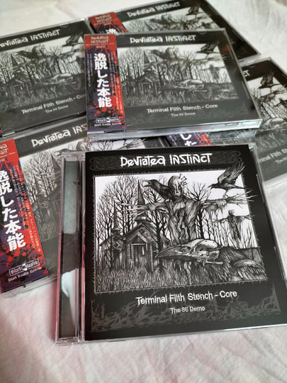 白 KURO／HARD CORE DAMNATION : STUDIO AND Kuro – Complete Hardcore Damnation – Vinyl (LP, Compilation