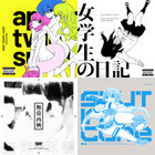 Fuwafuwa Monster | Lolistyle Gabbers | Gabberdisco