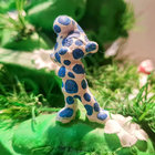 alsophila thumbnail