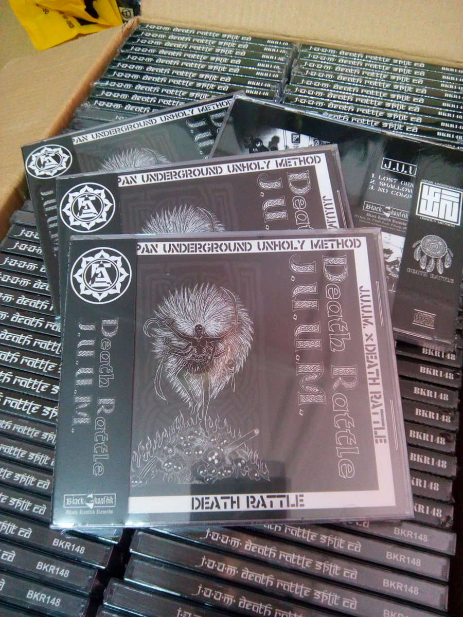 J.U.U.M / DEATH RATTLE Dance With Extreme Fear split Black Konflik