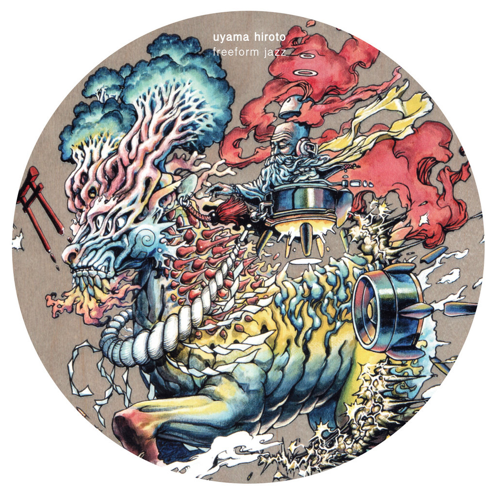 Uyama Hiroto's “Freeform Jazz” is a Classic of Contemporary