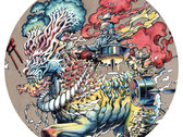 freedom of the son art poster (poster) | roph recordings