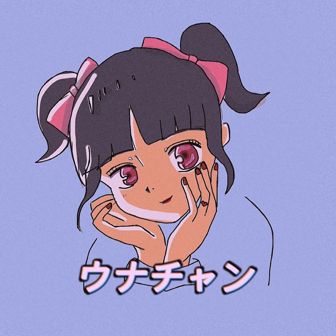 Music | ウナチャンUNACHAN