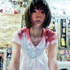 おしえてV感覚 | 溶けない名前 (Tokenainamae) | Gerpfast Record