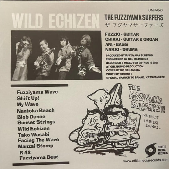 Wild Echizen | The Fuzziyama Surfers