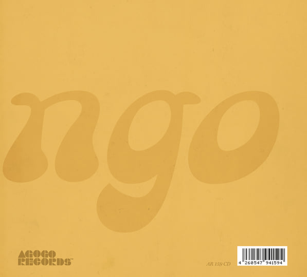 Mango | Mo' Horizons