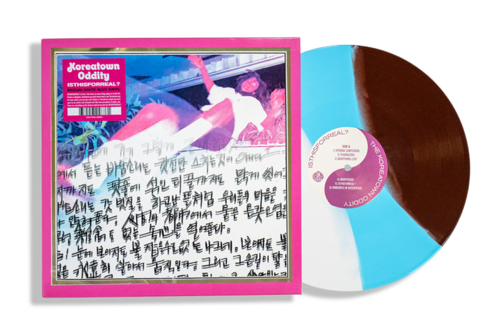 レア god オリンポスガーディアン CD 韓国盤 ISTHISFORREAL? | The Koreatown Oddity