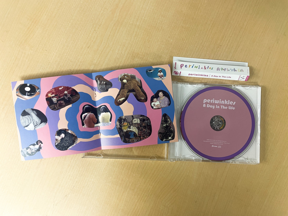その他 A Day In The Life [CD] Amazon.co.jp: A Day In The Life: ミュージック