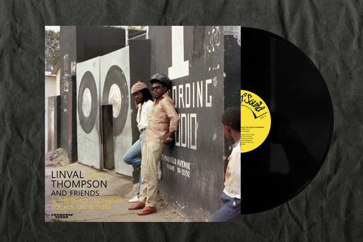 Linval Thompson and Friends - VOL 1 | A-LONE REGGAE SHOP