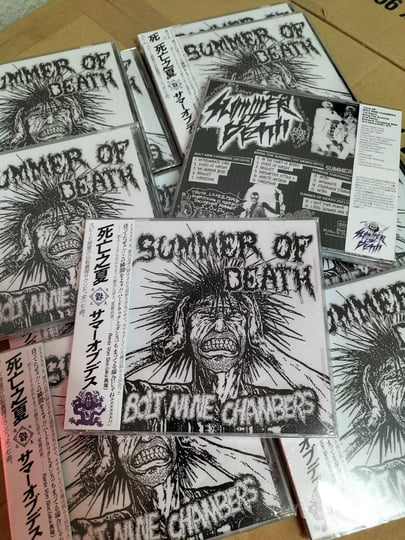SUMMER OF DEATH - Bolt Nine Chambers + The Demo collection | Black