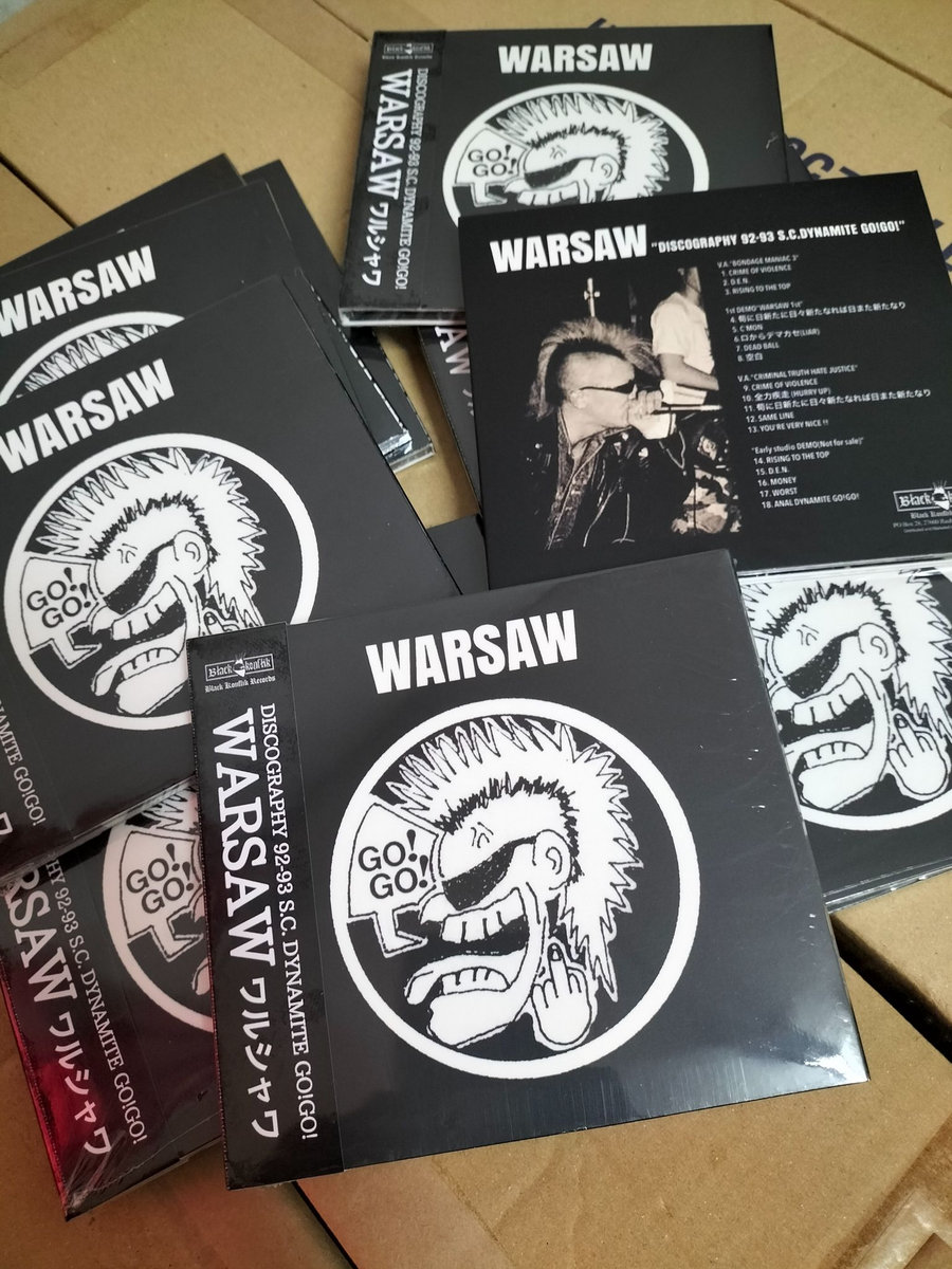洋楽 Warsaw Warsaw (Remastered) - YouTube