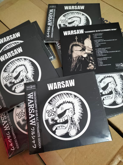 WARSAW - Discography 92-93 S.C Dynamite Go! Go! | Black Konflik