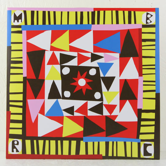 Various Artists / Mr Bongo Record Club Volume Six (Transparent Red Color Vinyl) Various Artists / Mr Bongo Record Club Volume Six (Transparent Red Color Vinyl)