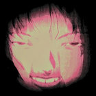Joward Bince thumbnail
