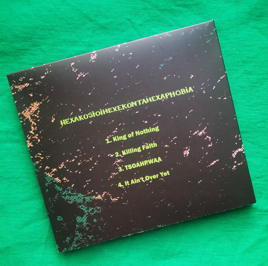 SICK【CD】WELCOME TO JAIL｜Pashya聖、Sivaカルト Ice Nine Kills – 