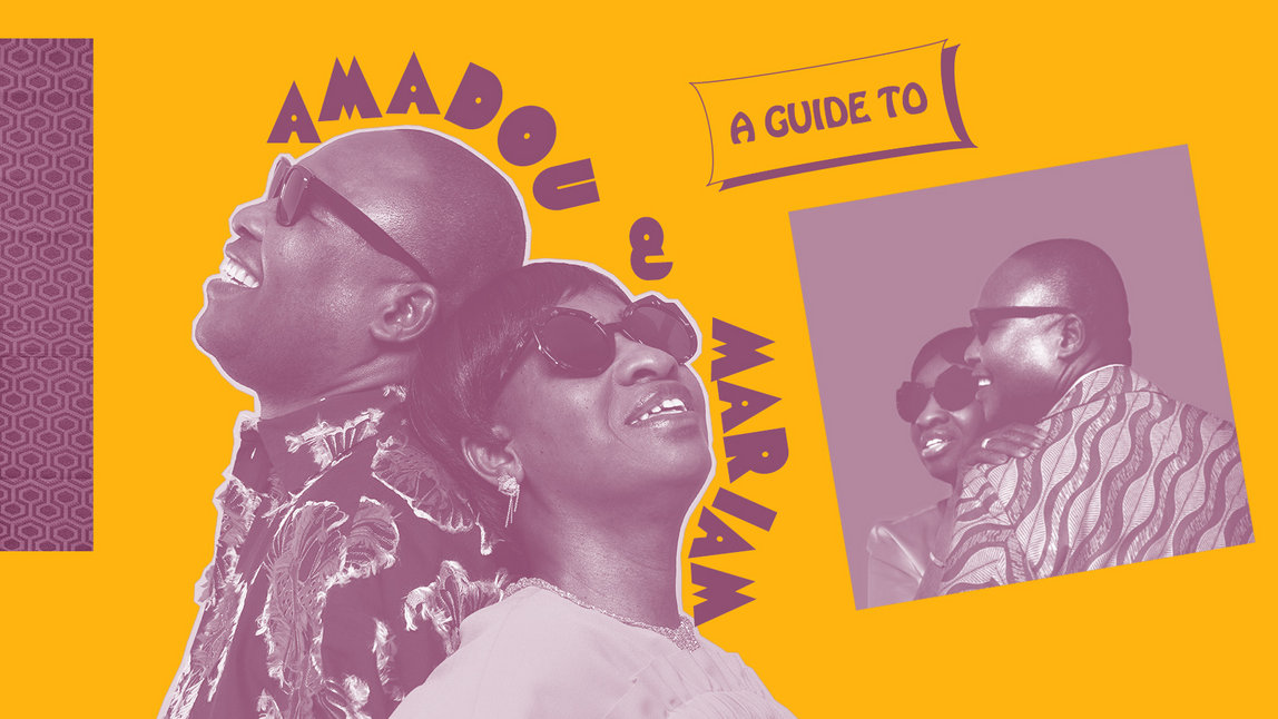 1990-1995: The Best of Amadou & Mariam
