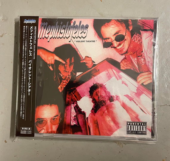 Violent Theatre | Mephistofeles | Regain Records
