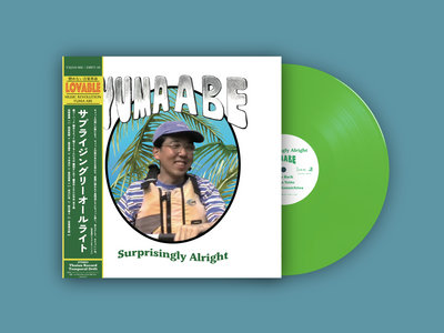 Merch | Yuma Abe
