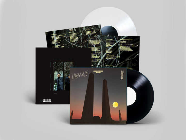 Sci-Fi Sky | Lebanon Hanover