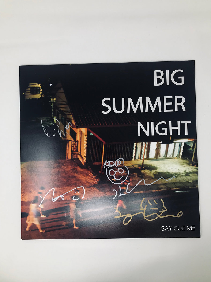Summer Lemon(CD＋Blu-ray) [CD] GRAVITY TRANSPARENT OCEAN BLUE VINYL LP SIGNED – The