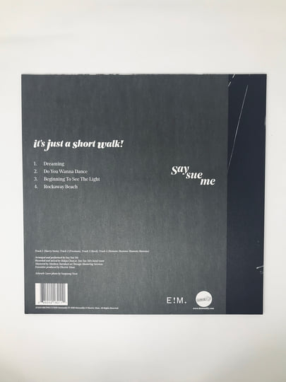 it's just a short walk! | Say Sue Me 세이수미