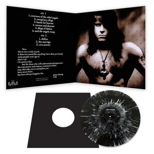 人気商品・限定商品ばかりの「超得 半額福袋」が販売開始 Black Aria | Danzig その他