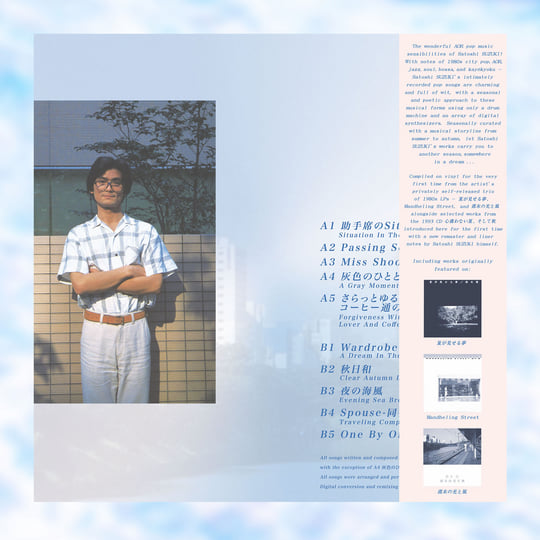 愛を見つける旅路 (Author Collection) Amazon.com: cherie site still photo book Beautiful girl and