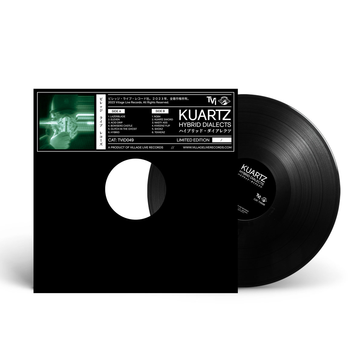 Hybrid Dialects | Kuartz | Village Live Records