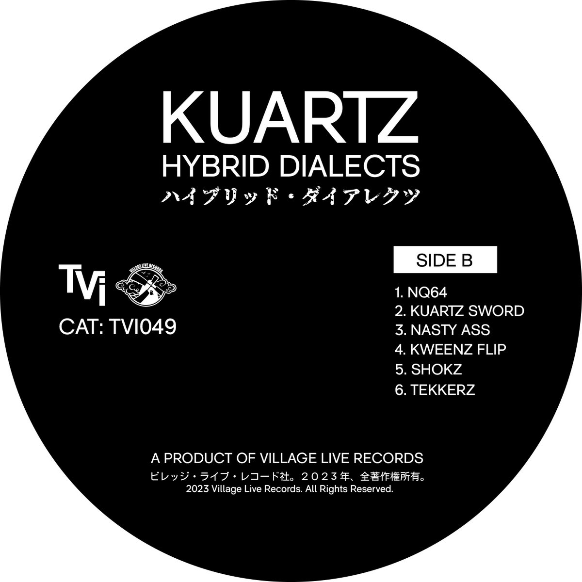 洋楽 Kuartz / Lofi Scrolls Lofi Scrolls | Kuartz