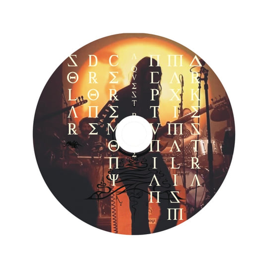 Solar Drone Ceremony | NEPTUNIAN MAXIMALISM | I, Voidhanger Records
