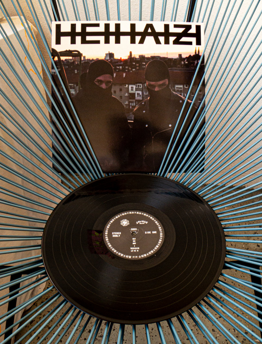 K*ケ様 Sunrize Record STILL SEALD HYPE STI s/t | HEIHAIZI | Turbo Discos