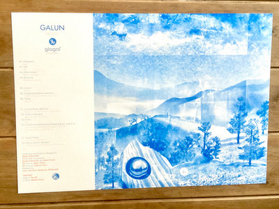 Riso Print of 'Glagol' Sleeve Art + Digital Download main photo