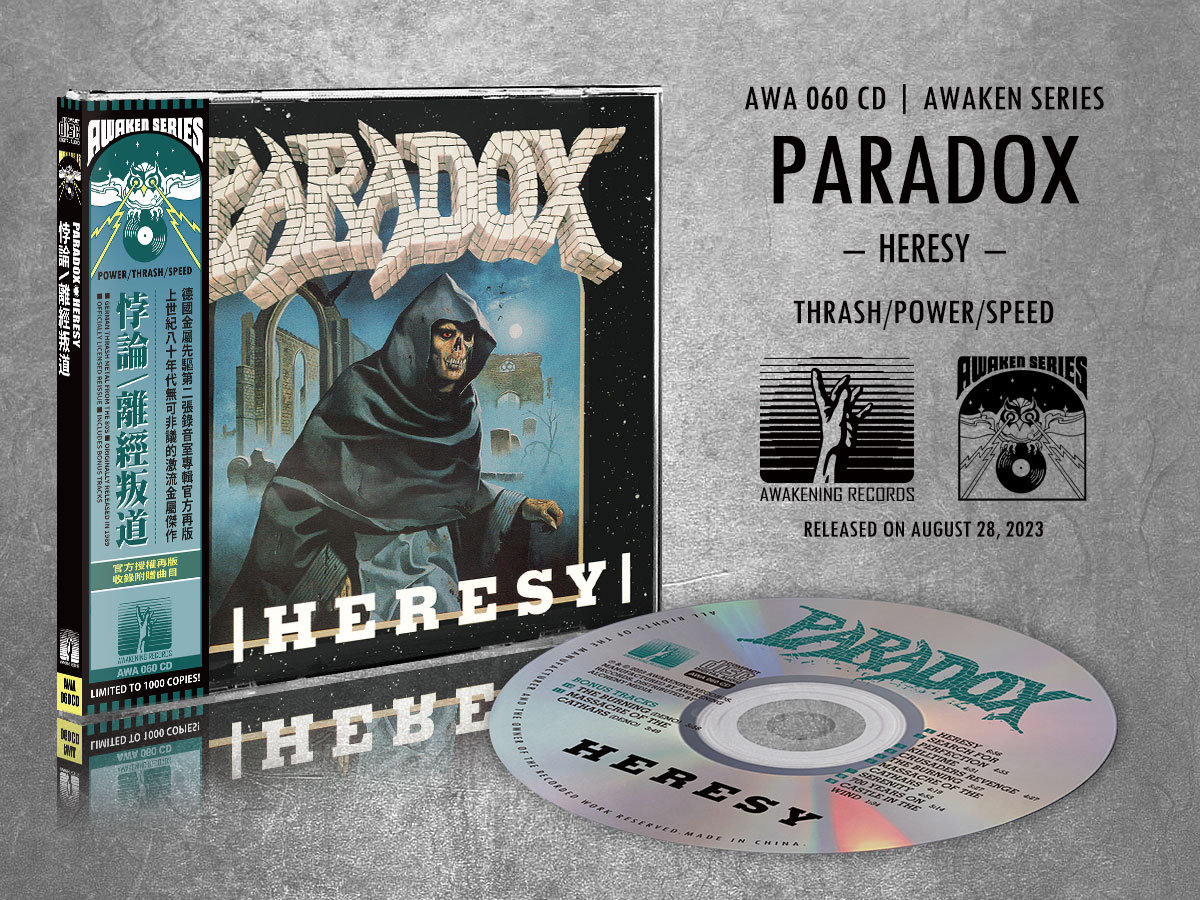 German Thrash】 Paradox / Heresy