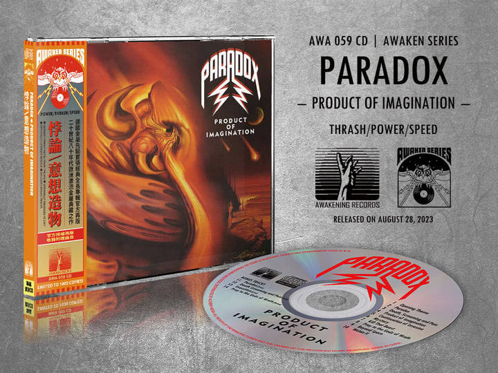 Product of Imagination | PARADOX | Awakening Records