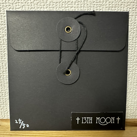 Blood or Love | †13th Moon†