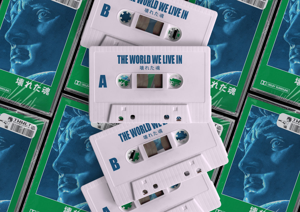 壊れた魂 | THE WORLD WE LIVE IN 星 | NO PROBLEMA TAPES