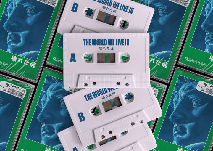 壊れた魂 | THE WORLD WE LIVE IN 星 | NO PROBLEMA TAPES