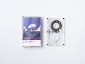 【期間限定特価】 激レア 新品LP 3枚セット ビクターMKⅡ Merch | ビクター MKII