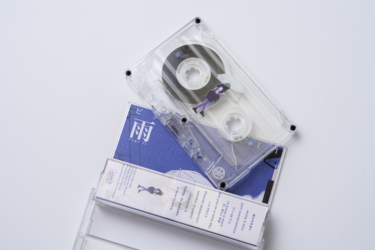 ビクター ＭＫＩＩ- 雨 AME PART II レコード 雨 AME PART II | ビクター MKII