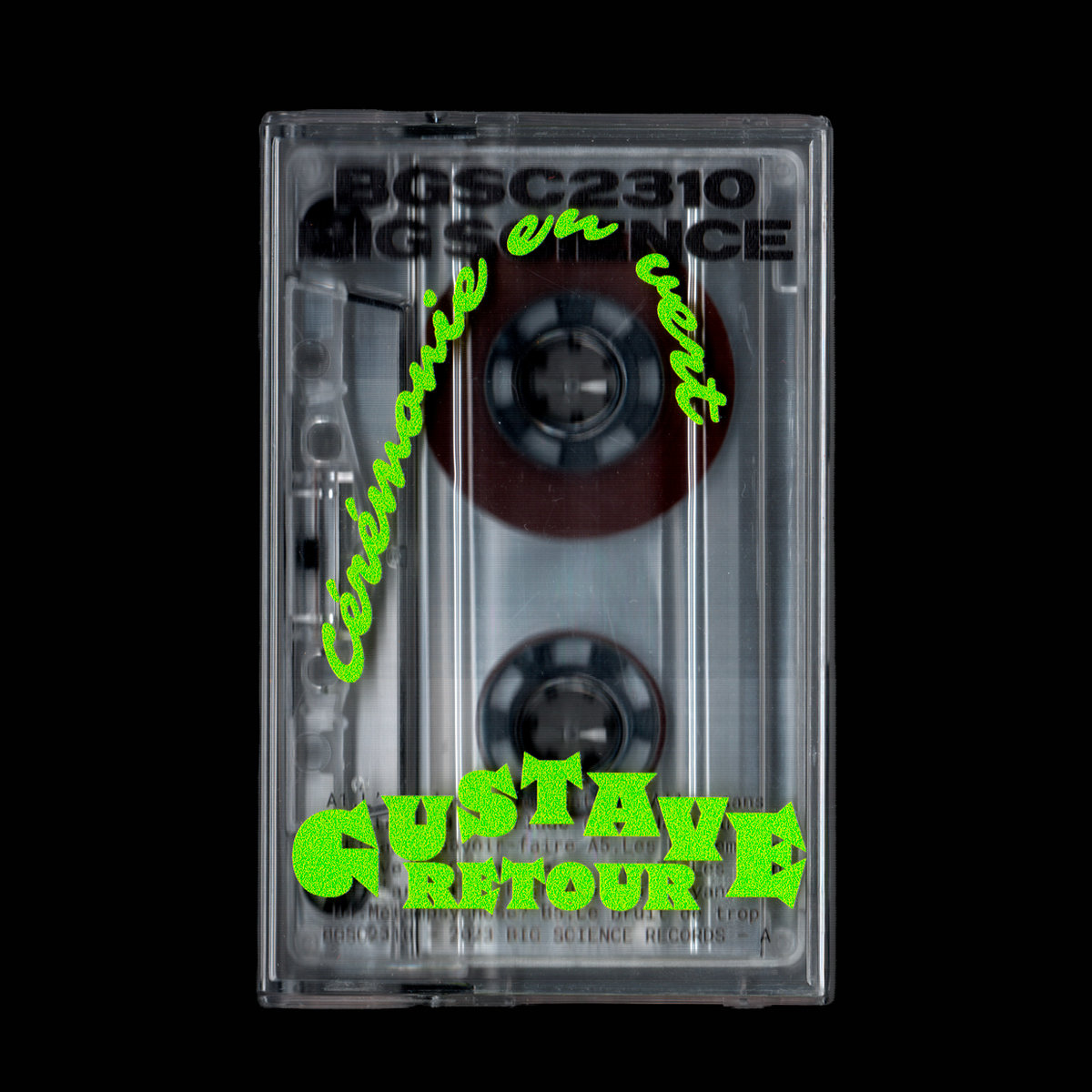 Limited Edition Cassette