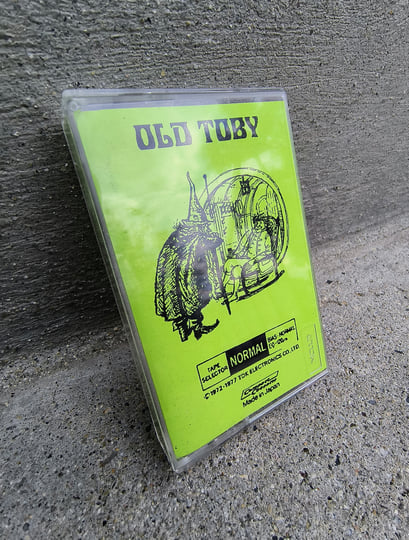 邦楽 SKRYU Theater old-middle mix tape CD MDktODU5OS5qcGVn.jpeg