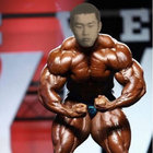 yernun thumbnail