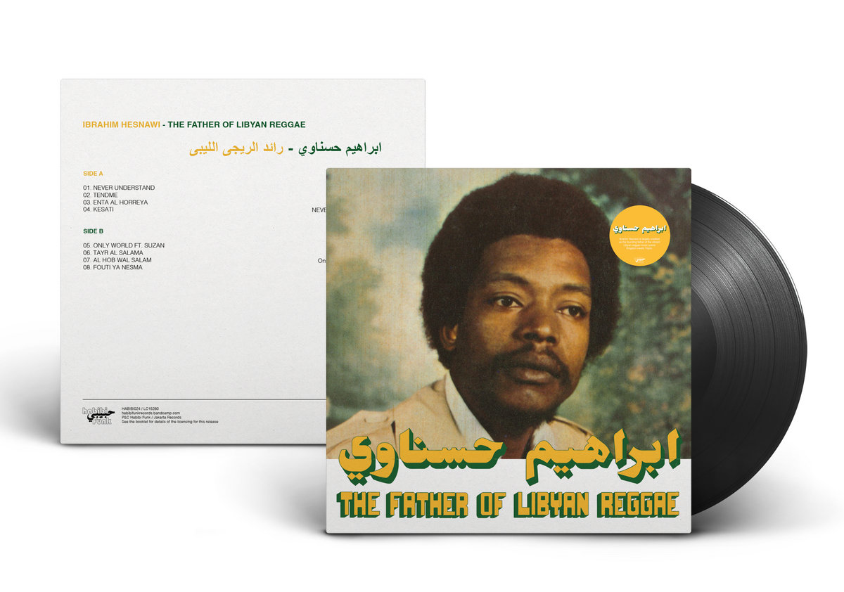 Hasan - All About The Money (Clean LP Version) 1996 CDS