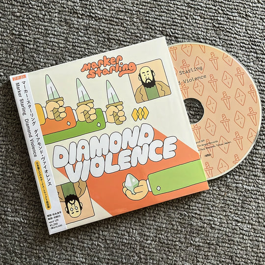 Diamond Violence | Marker Starling | 7e.p.