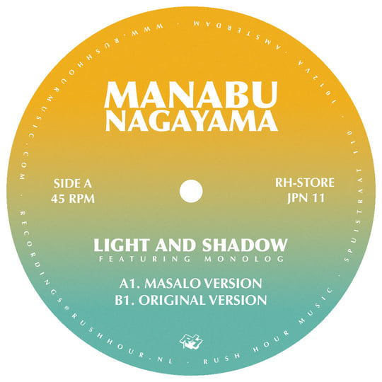 Light And Shadow | Manabu Nagayama | Rush Hour Music