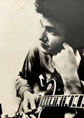Mike Bloomfield image
