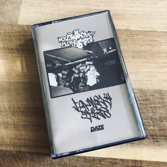 Family Ties | Malignant Methods | DAZE