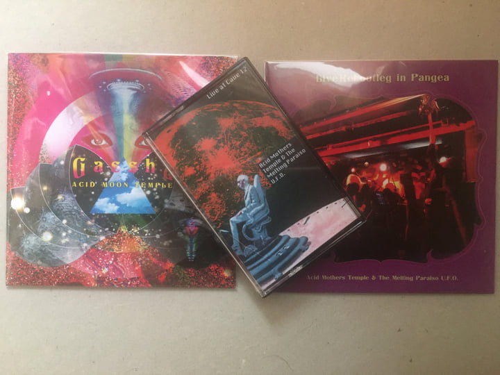 鬼メスの刃　Acid Mothers Temple AMT24 | Acid Mothers Temple & The Melting Paraiso U.F.O.